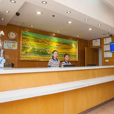 7Days Premium Harbin Central Avenue Ngoại thất bức ảnh