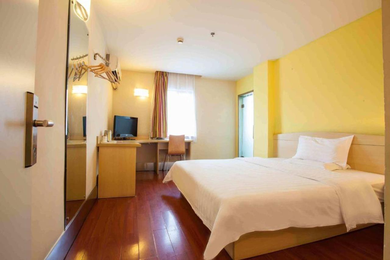 7Days Premium Harbin Central Avenue Ngoại thất bức ảnh