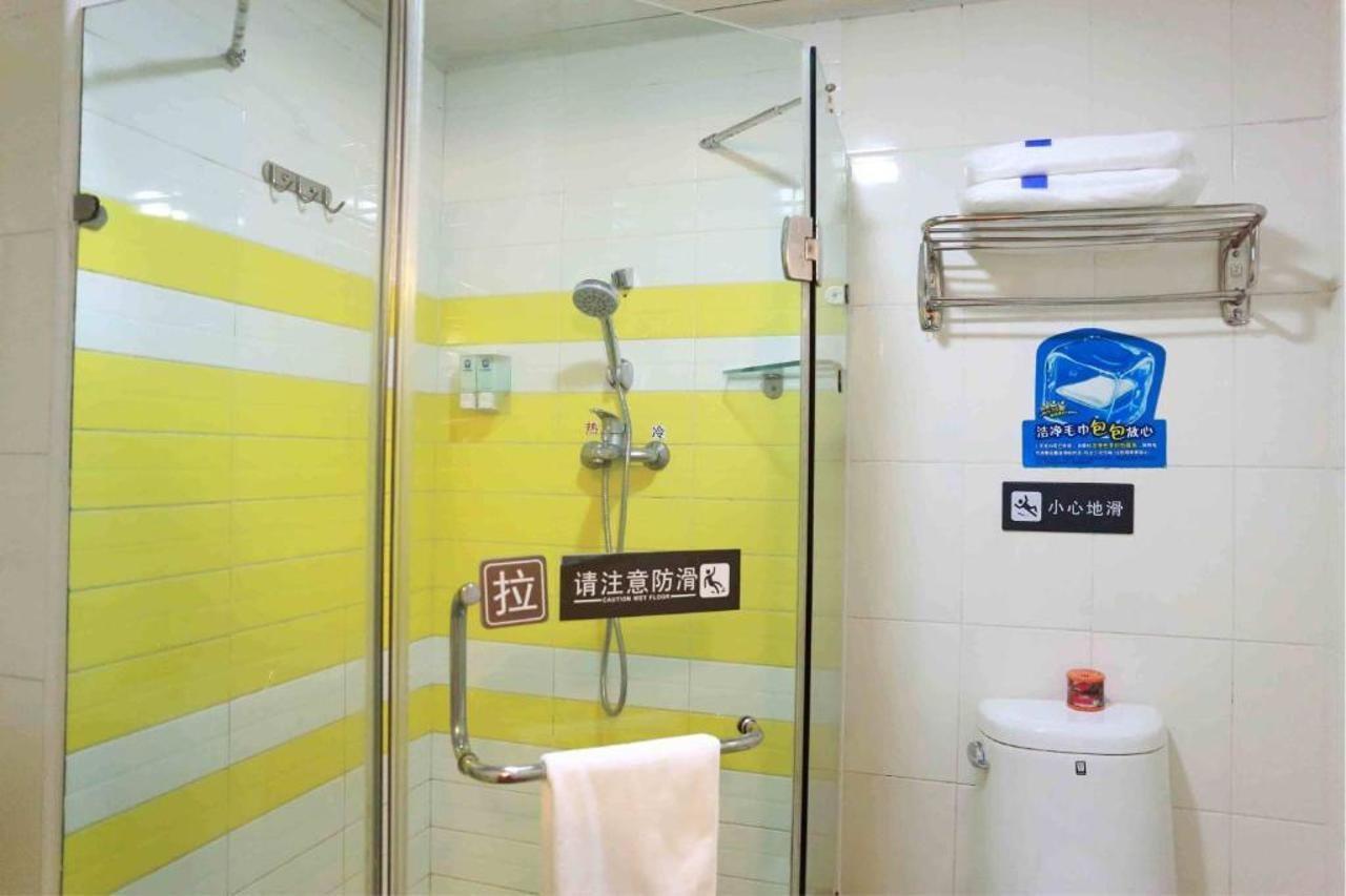 7Days Premium Harbin Central Avenue Ngoại thất bức ảnh