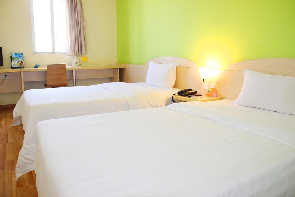 7Days Premium Harbin Central Avenue Ngoại thất bức ảnh