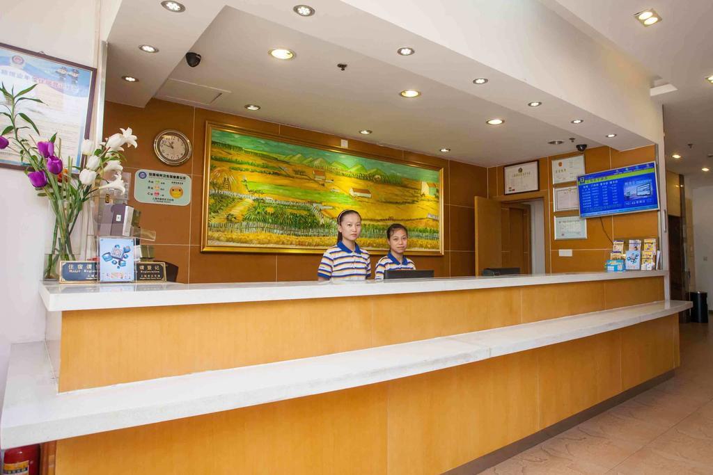 7Days Premium Harbin Central Avenue Ngoại thất bức ảnh