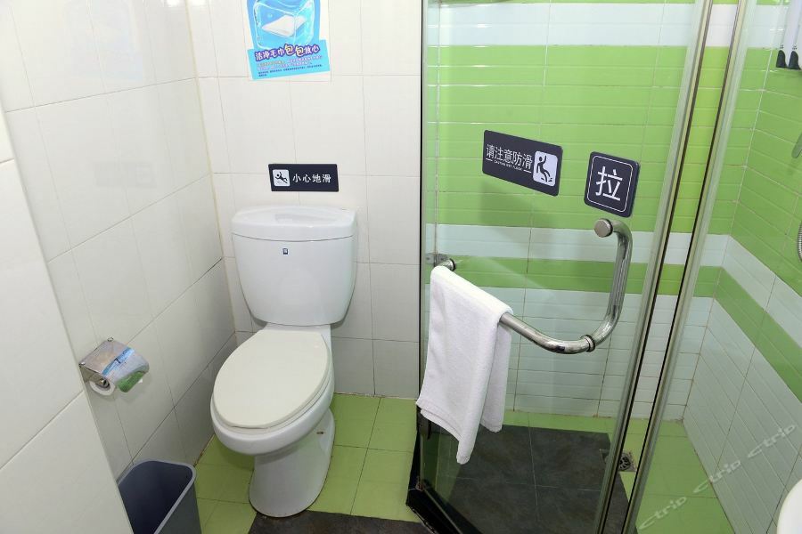 7Days Premium Harbin Central Avenue Ngoại thất bức ảnh