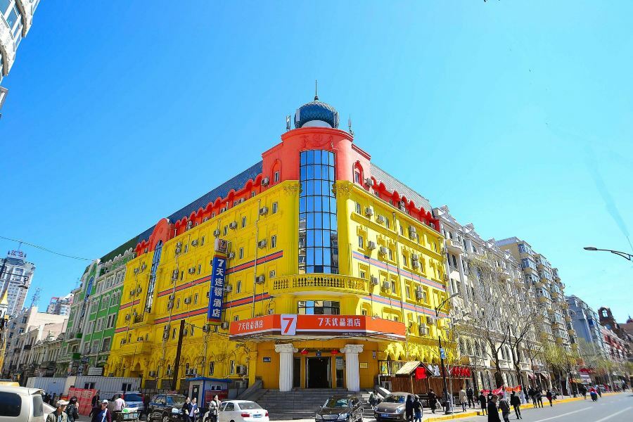 7Days Premium Harbin Central Avenue Ngoại thất bức ảnh
